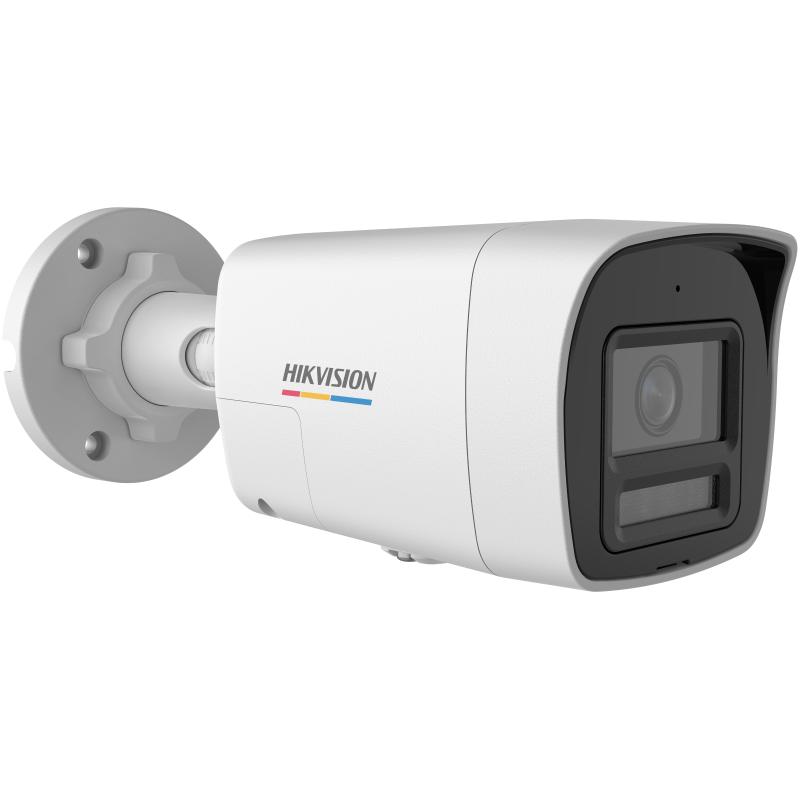 Hikvision DS-2CD1047G3-LIUF Bullet 2K 4 MP Gece Görüşlü IP Güvenlik Kamerası